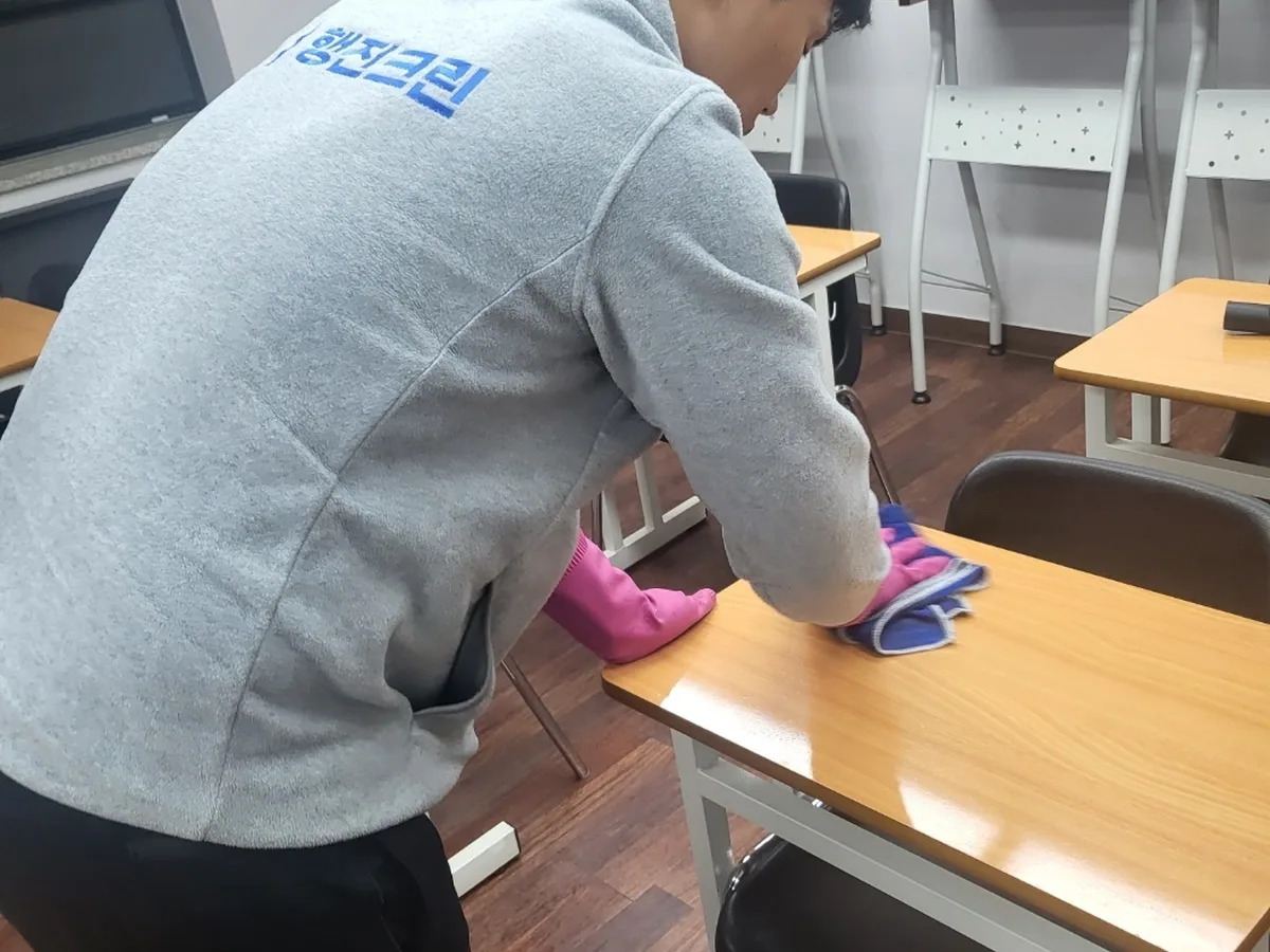 북구 고성동3가 강의실 책상·집기 위생 청소 사례 - 행진크린